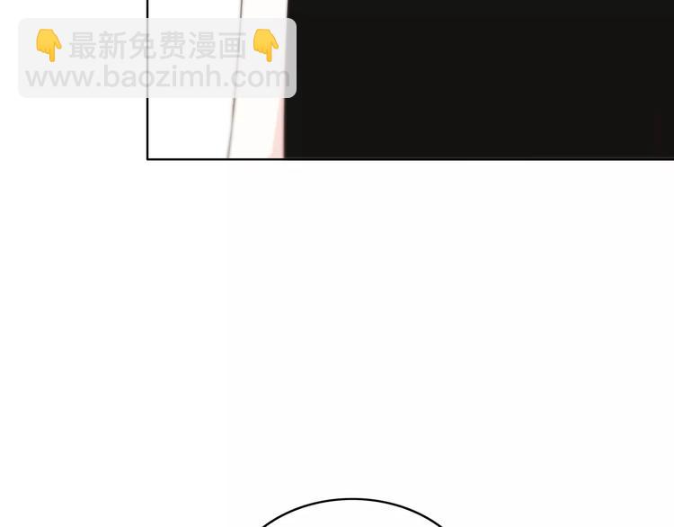 第143话 怀疑(1/2)-第150话