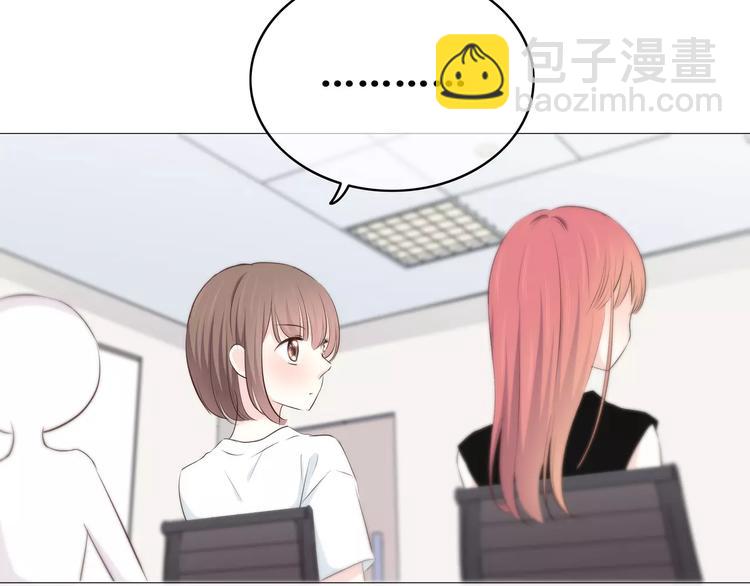 第143话 怀疑(1/2)-第150话