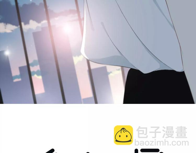 第143话 怀疑(1/2)-第150话