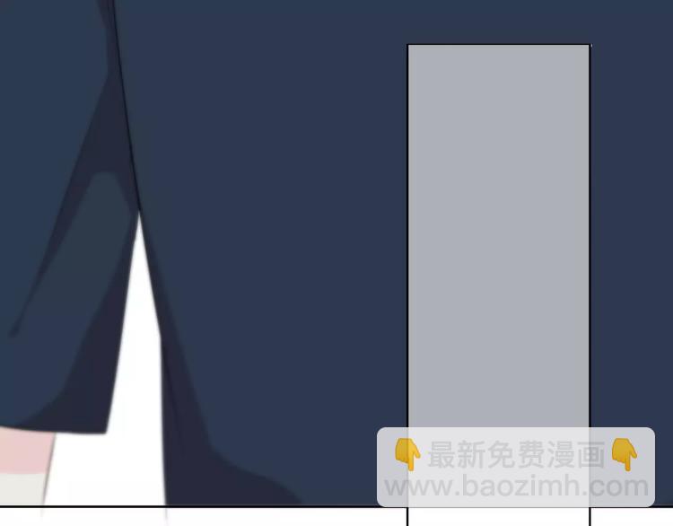第143话 怀疑(1/2)-第150话