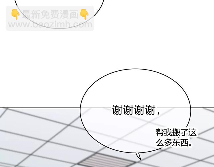 第143话 怀疑(1/2)-第150话