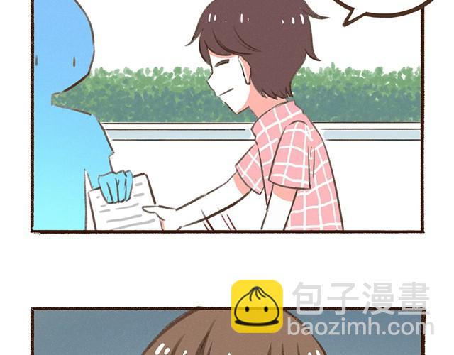 第14话 我到底在怕什么-第16话