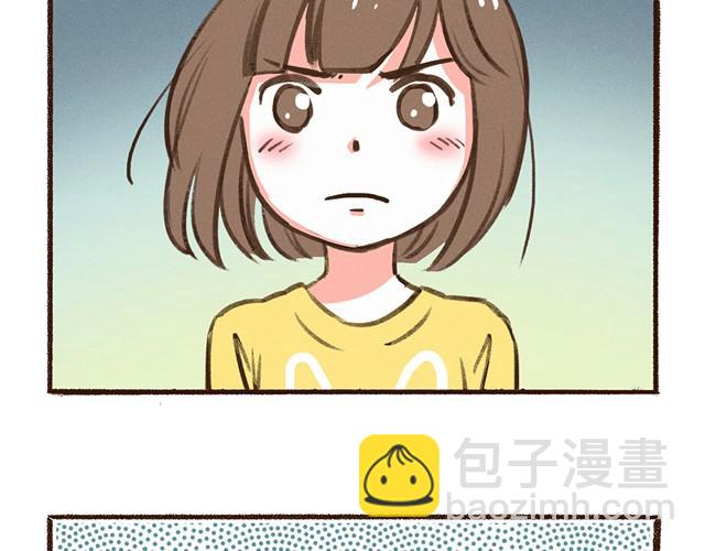 第14话 我到底在怕什么-第16话