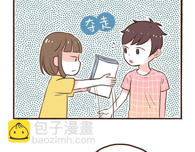 第14话 我到底在怕什么-第16话