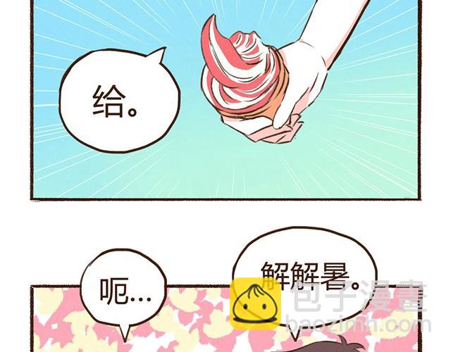 第14话 我到底在怕什么-第16话