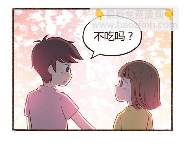 第14话 我到底在怕什么-第16话