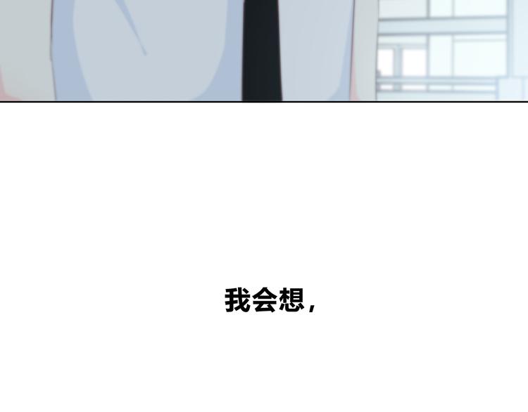 第145话 习惯(1/2)-第152话