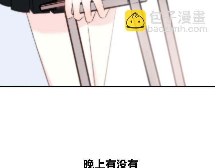 第145话 习惯(1/2)-第152话