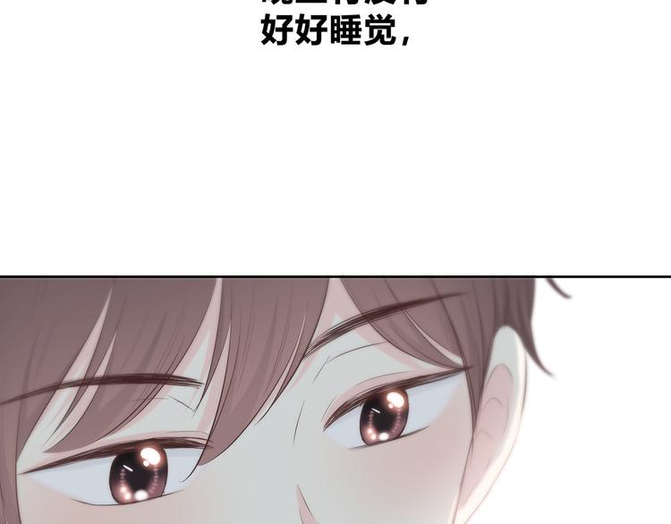 第145话 习惯(1/2)-第152话