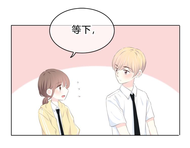 第145话 习惯(1/2)-第152话