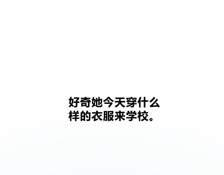 第145话 习惯(1/2)-第152话