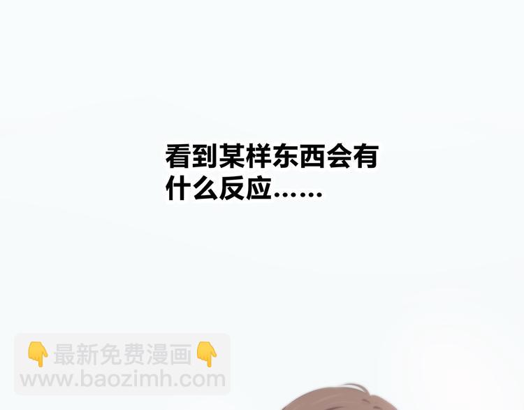 第145话 习惯(1/2)-第152话
