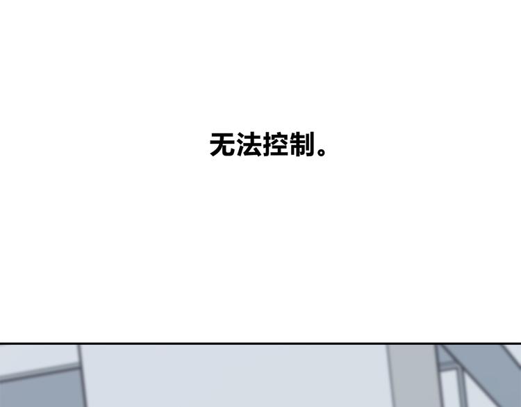 第145话 习惯(1/2)-第152话