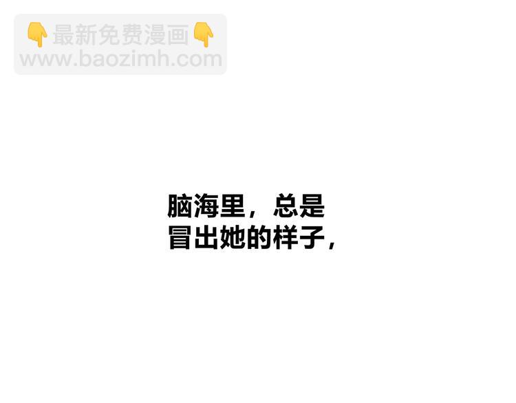第145话 习惯(1/2)-第152话