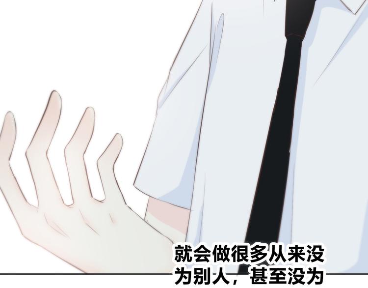 第145话 习惯(1/2)-第152话