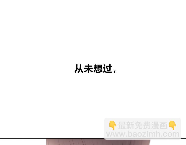 第145话 习惯(1/2)-第152话