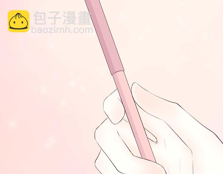 第147话 聚餐(1/2)-第154话