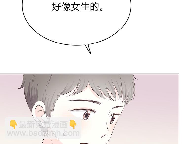 第147话 聚餐(1/2)-第154话