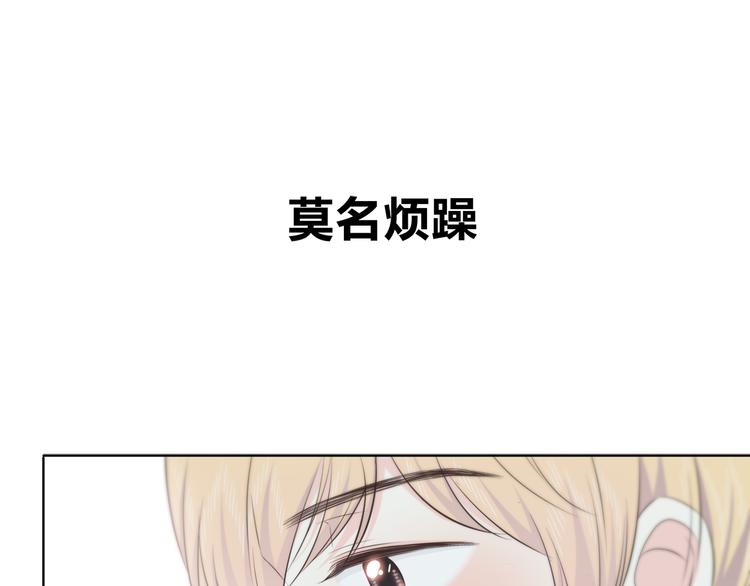 第147话 聚餐(1/2)-第154话