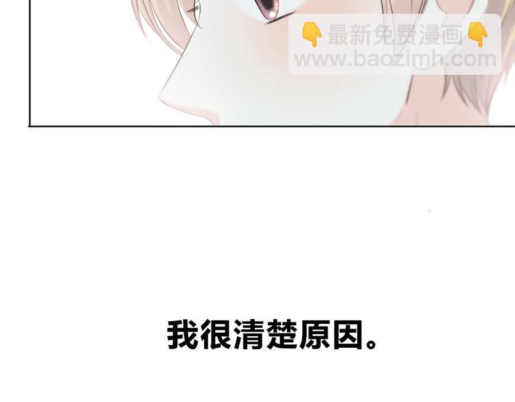 第147话 聚餐(1/2)-第154话