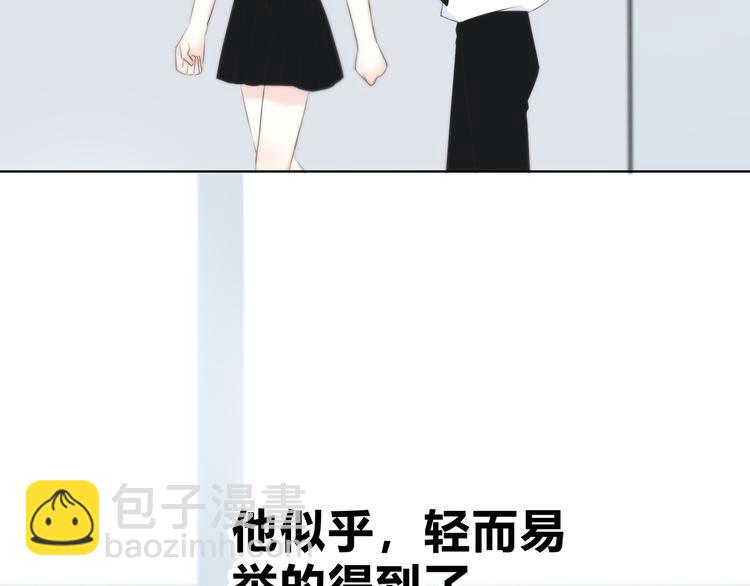 第147话 聚餐(1/2)-第154话