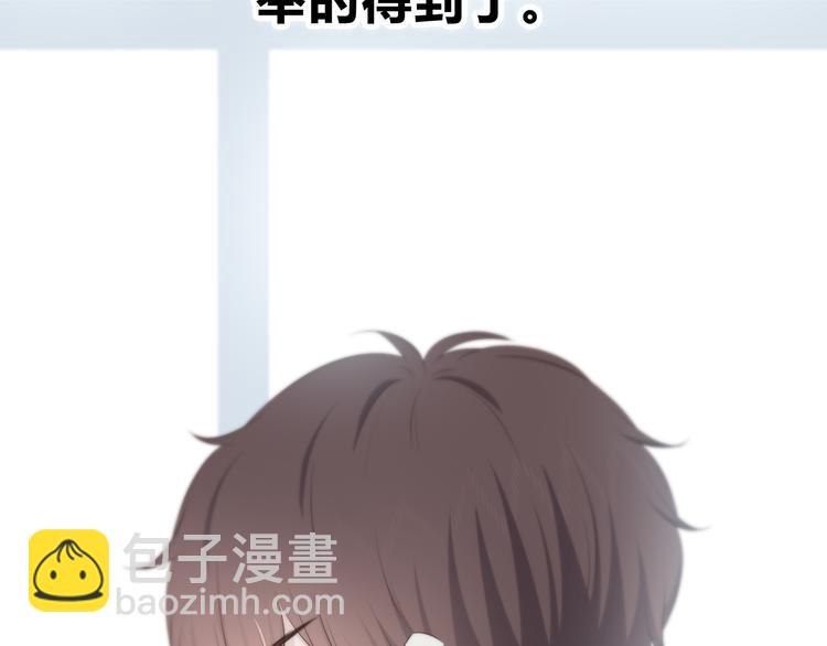 第147话 聚餐(1/2)-第154话