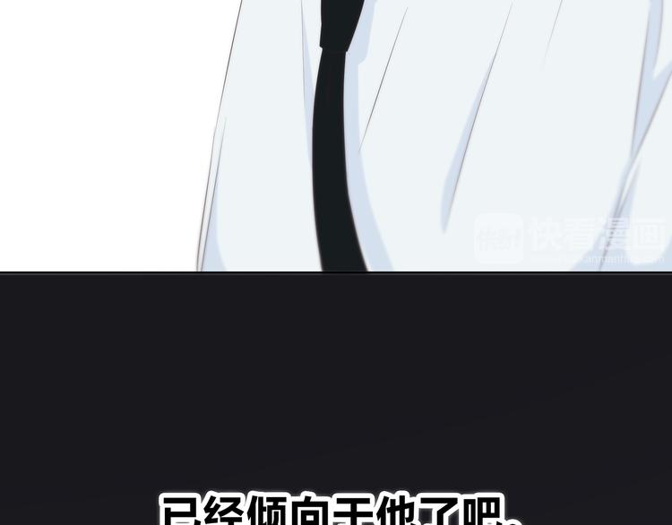 第147话 聚餐(1/2)-第154话