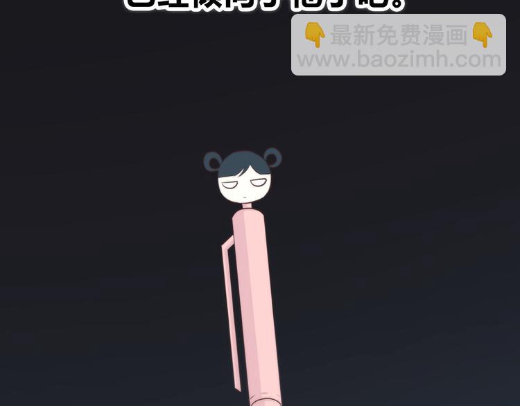 第147话 聚餐(1/2)-第154话