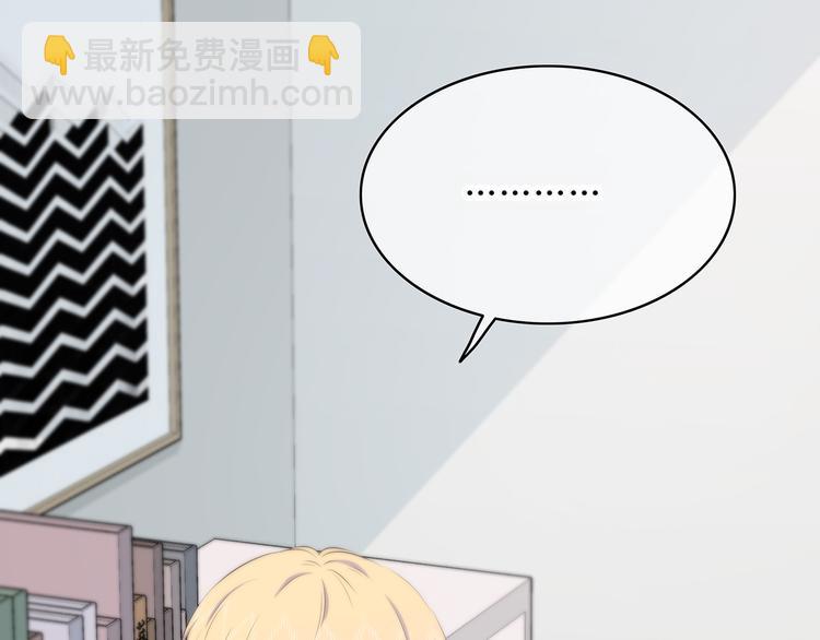 第147话 聚餐(1/2)-第154话