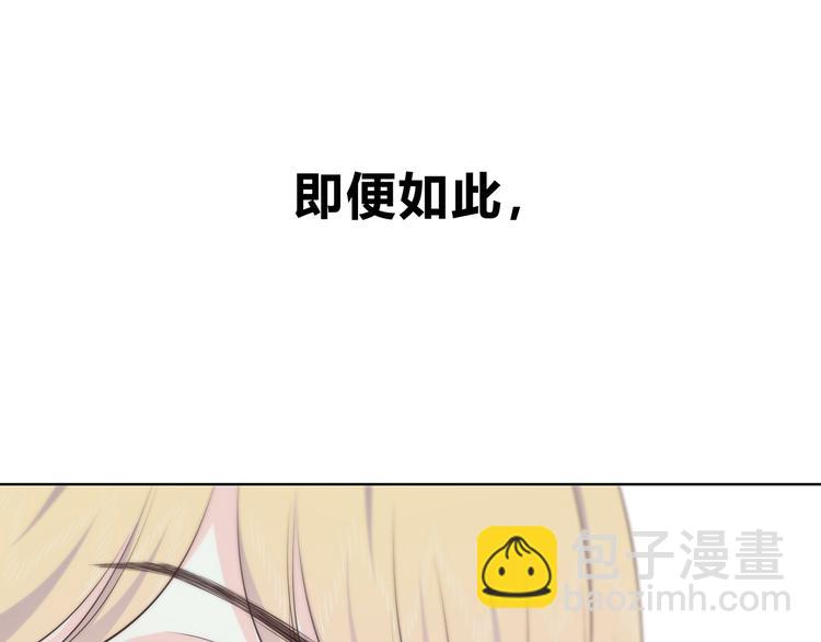第147话 聚餐(1/2)-第154话