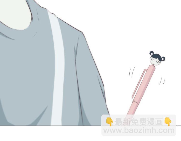 第147话 聚餐(1/2)-第154话
