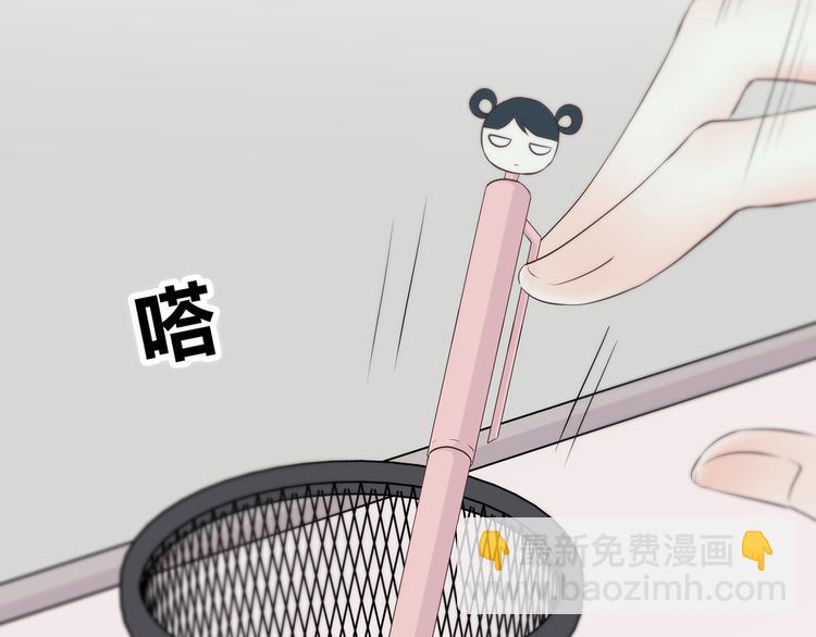 第147话 聚餐(1/2)-第154话