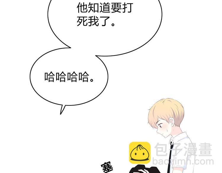 第147话 聚餐(1/2)-第154话