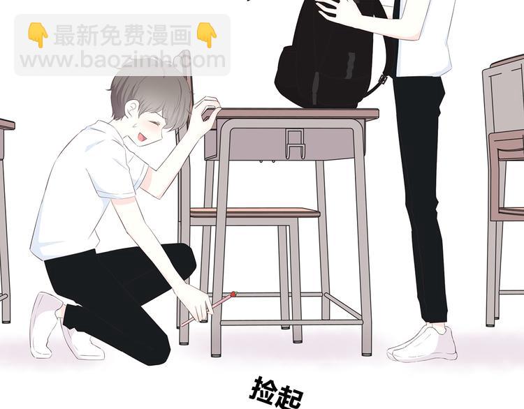 第147话 聚餐(1/2)-第154话