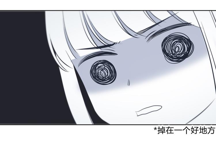第149话 &ldquo;交战开始&rdquo;(1/2)-第156话