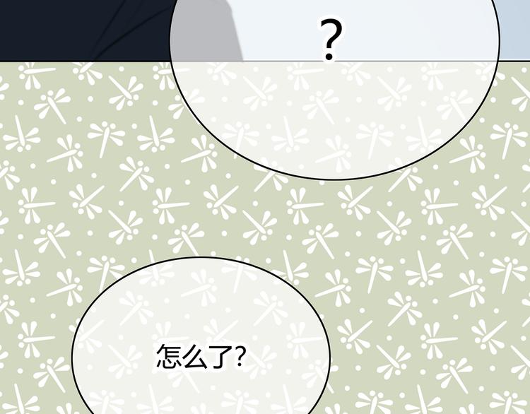 第149话 &ldquo;交战开始&rdquo;(1/2)-第156话