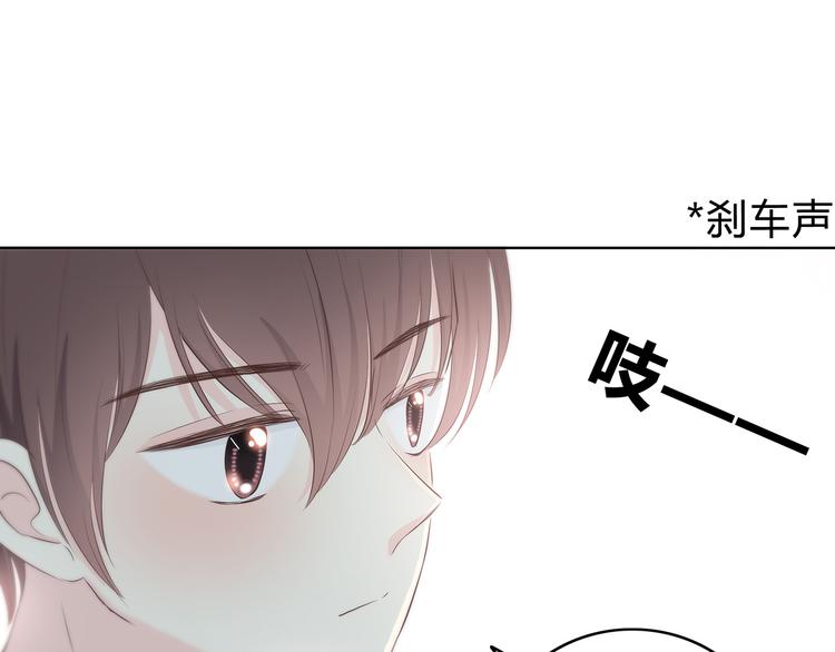 第149话 &ldquo;交战开始&rdquo;(1/2)-第156话