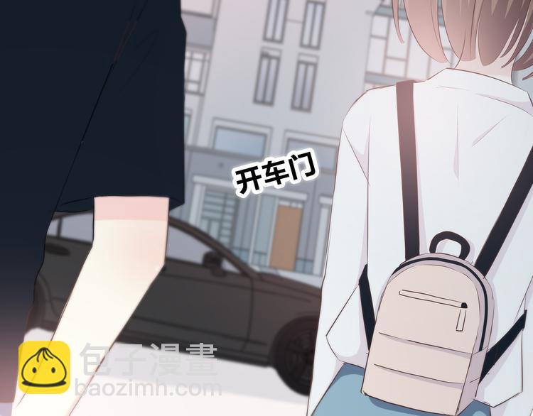 第149话 &ldquo;交战开始&rdquo;(1/2)-第156话