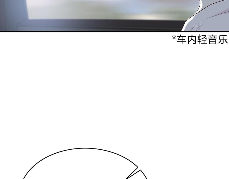 第149话 &ldquo;交战开始&rdquo;(1/2)-第156话