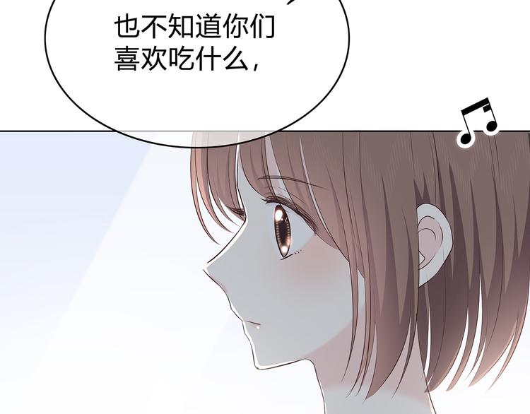 第149话 &ldquo;交战开始&rdquo;(1/2)-第156话