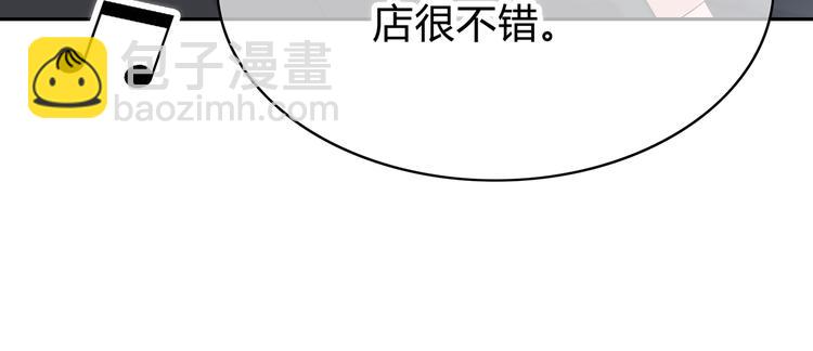 第149话 &ldquo;交战开始&rdquo;(1/2)-第156话