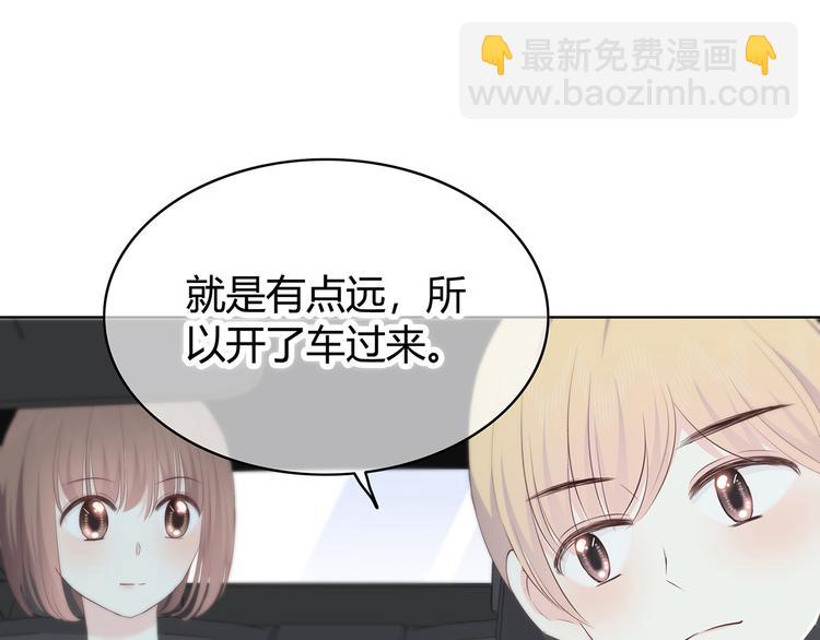 第149话 &ldquo;交战开始&rdquo;(1/2)-第156话