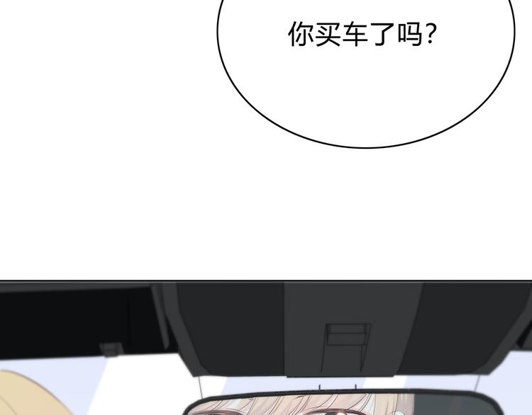 第149话 &ldquo;交战开始&rdquo;(1/2)-第156话
