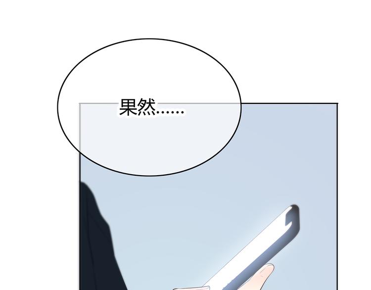 第149话 &ldquo;交战开始&rdquo;(1/2)-第156话