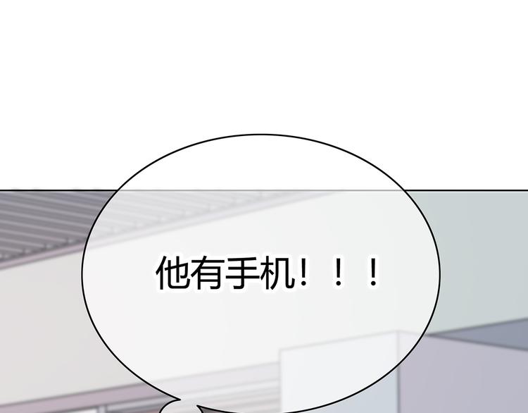 第149话 &ldquo;交战开始&rdquo;(1/2)-第156话