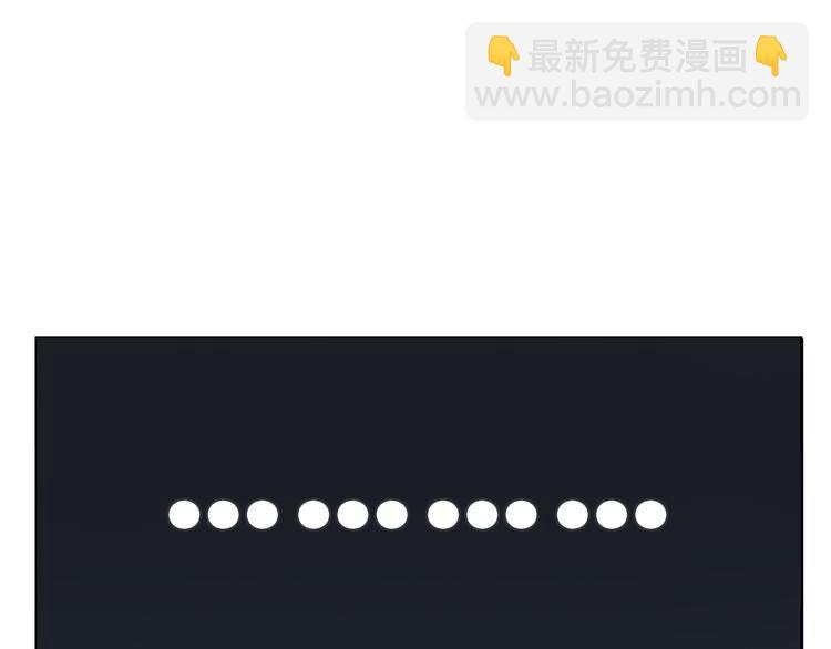 第151话 邀请(1/2)-第158话