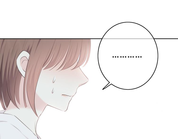第151话 邀请(1/2)-第158话