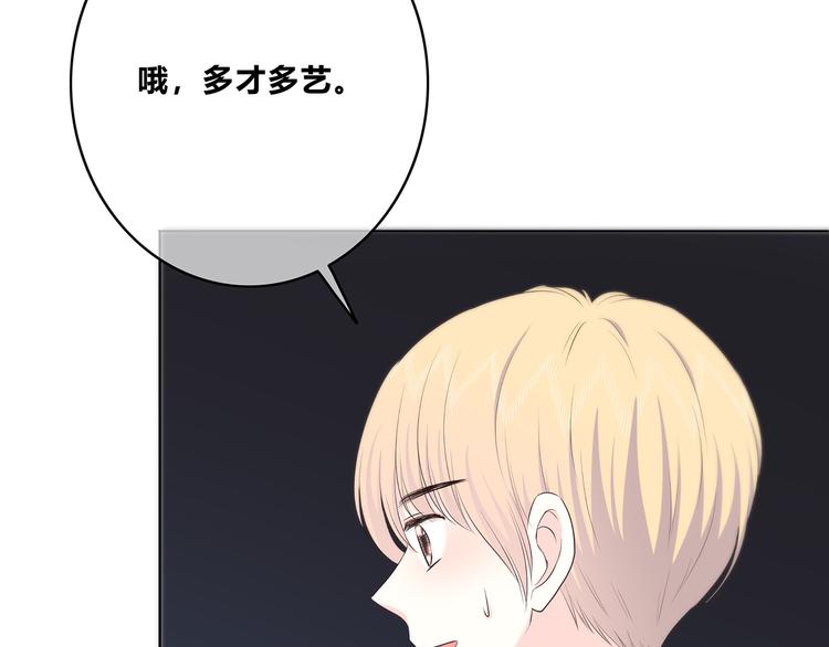 第151话 邀请(1/2)-第158话