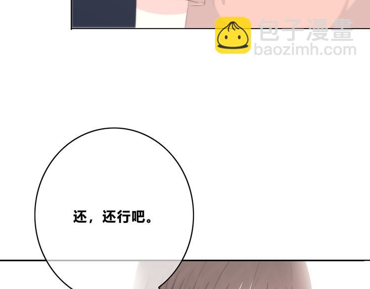 第151话 邀请(1/2)-第158话