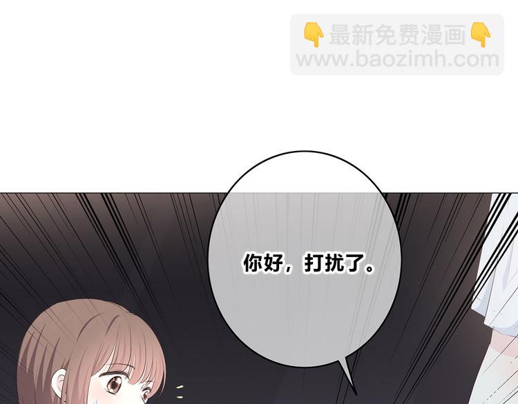 第151话 邀请(1/2)-第158话